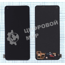 Дисплей (модуль) для Realme 10 в сборе с тачскрином (OLED) черный