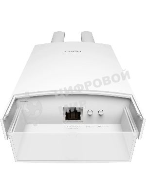 Точка доступа Cudy AP1200 AC1200 Wi-Fi белый