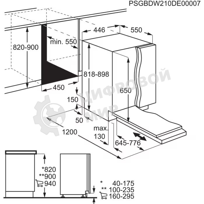 Встраиваемая посудомоечная машина ELECTROLUX EEG63400L/Встраиваемая узкая посудомоечная машина, загрузка на 10 комплектов посуды, сенсорное управление, 8 программ, 44.6x55x82 см, черный, сушка: стандартная (конденсация), индикация на полу: проекция дисплея