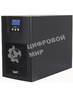 Источник бесперебойного питания Smartwatt UPS MASTER IEC 2kVA 2000Вт 1800ВА черный