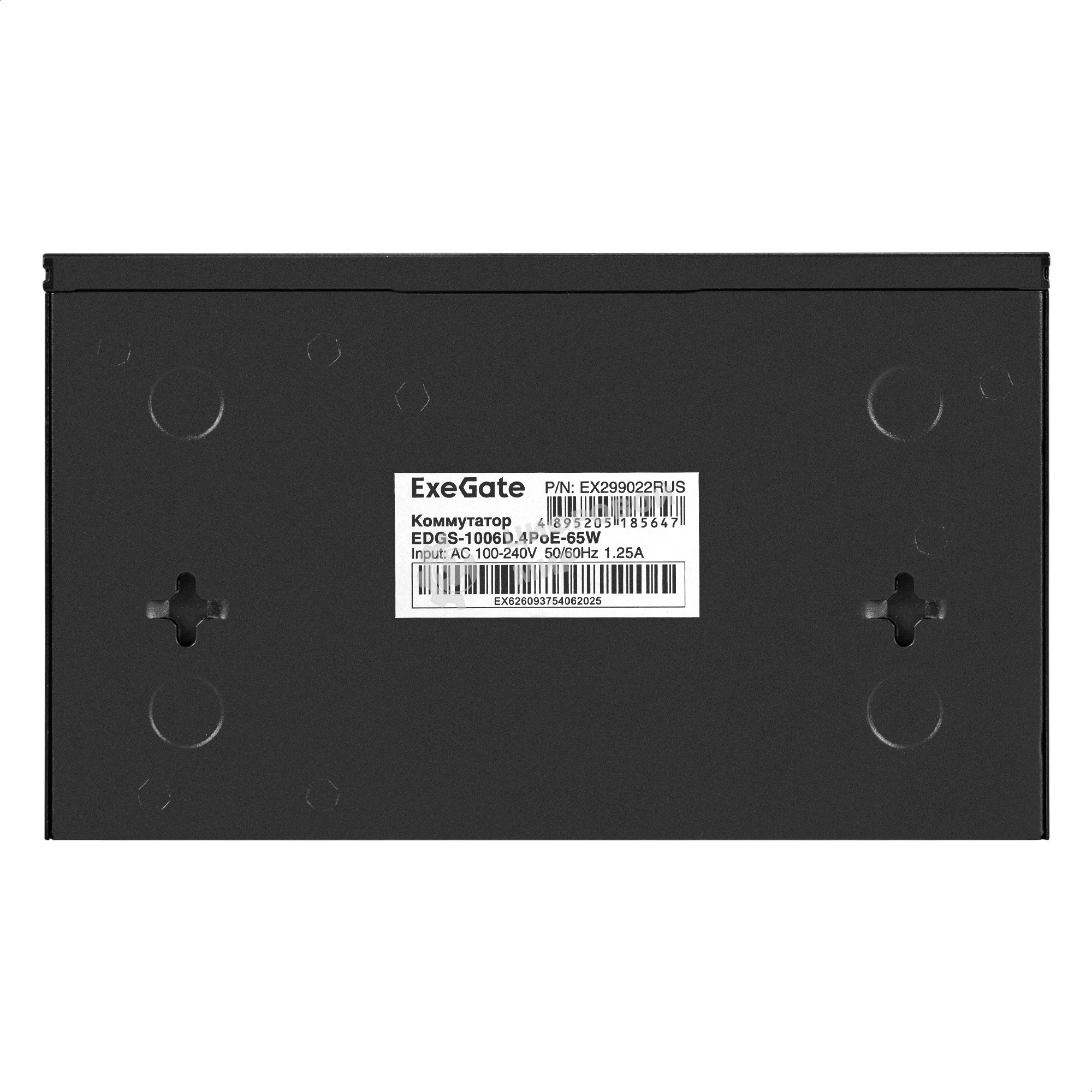 Коммутатор неуправляемый ExeGate EDGS-1006D.4PoE-65W (6-портовый гигабитный UTP 10/100/1000 Base-T: 4 порта IEEE 802.3af (PoE), мощность PoE: 15,4W, суммарно 65W, 2 порта RJ45 uplink, настенный/настольный, металлический корпус)