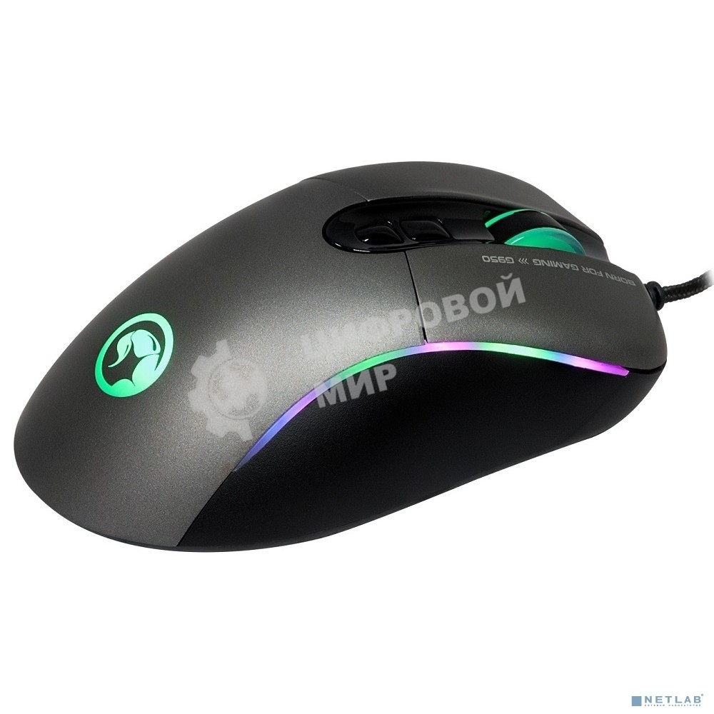 Мышь MARVO G950 Black USB Мышь игровая проводная оптическая, 4000dpi, Сенсор Avago A3050, 7 кнопок, RGB подсветка, Программируемые кнопки, Сменные боковины, USB, Кабель 1,8 м