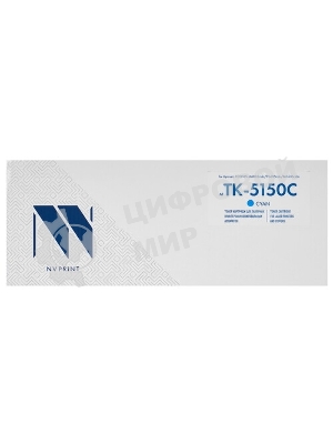 Картридж NVPrint совместимый Kyocera TK-5150 Cyan для ECOSYS M6035cidn/P6035cdn/M6535cidn (10000k)