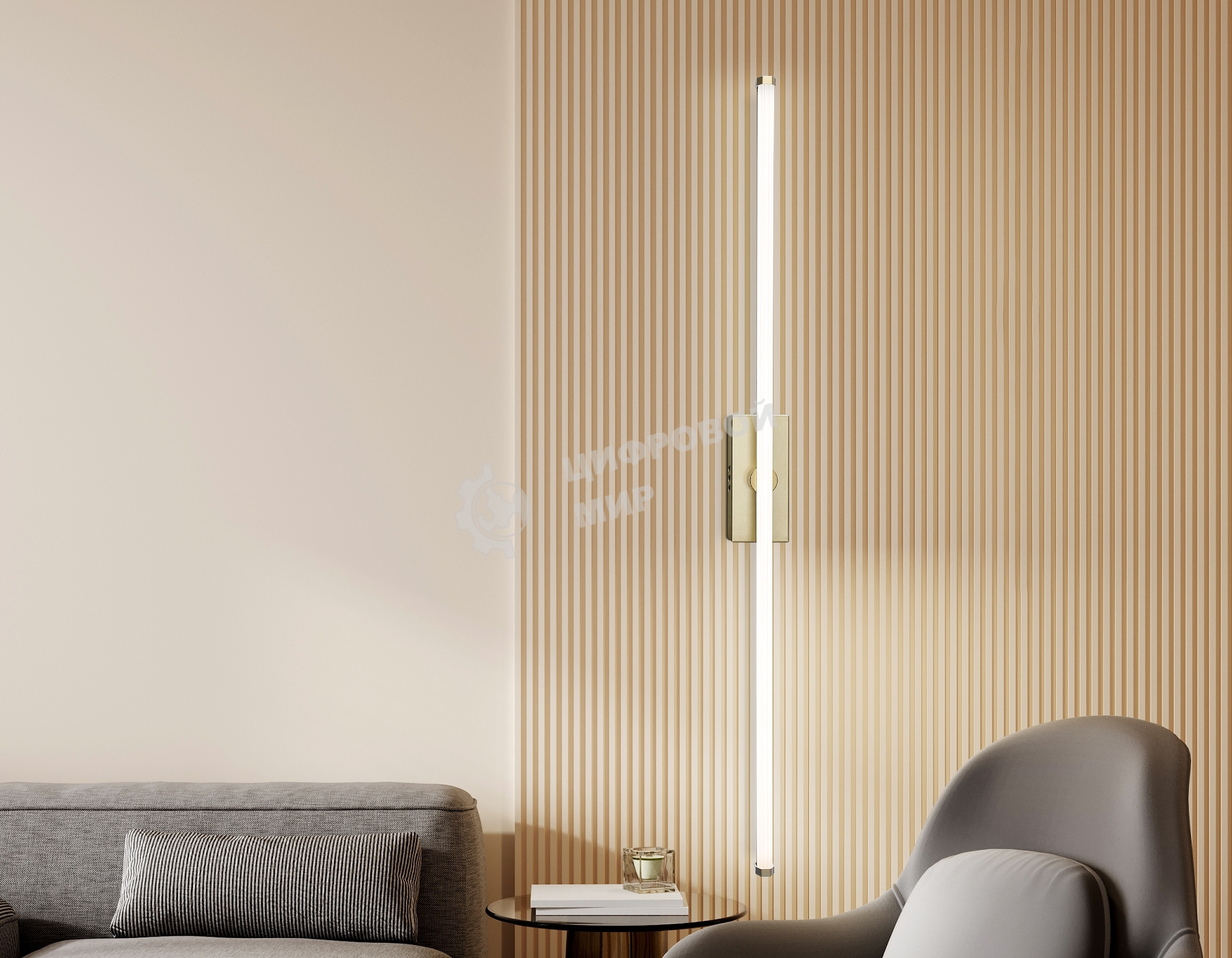 Настенный светодиодный светильник Ambrella light FL6124 GD золото 14W 3000K-6400K 610*45*80