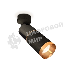Светильник Ambrella Light XM6313014 SBK/DCH/PYG черный хром/черный песок/золото желтое полированное MR16 GU5.3