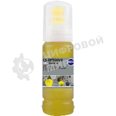 Чернила Cactus CS-EPT00V4 003 C13T00V498 желтый 70мл для Epson Ecotank L1110/L3115/L3116/L3151/L3152/L3156/L3110/L3150/L3100/L3101/L5190/L5296