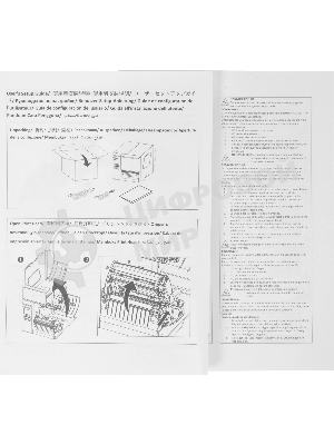 Термопринтер TSC ML241P (ML241P-A001-0202) для печ.этик. черный