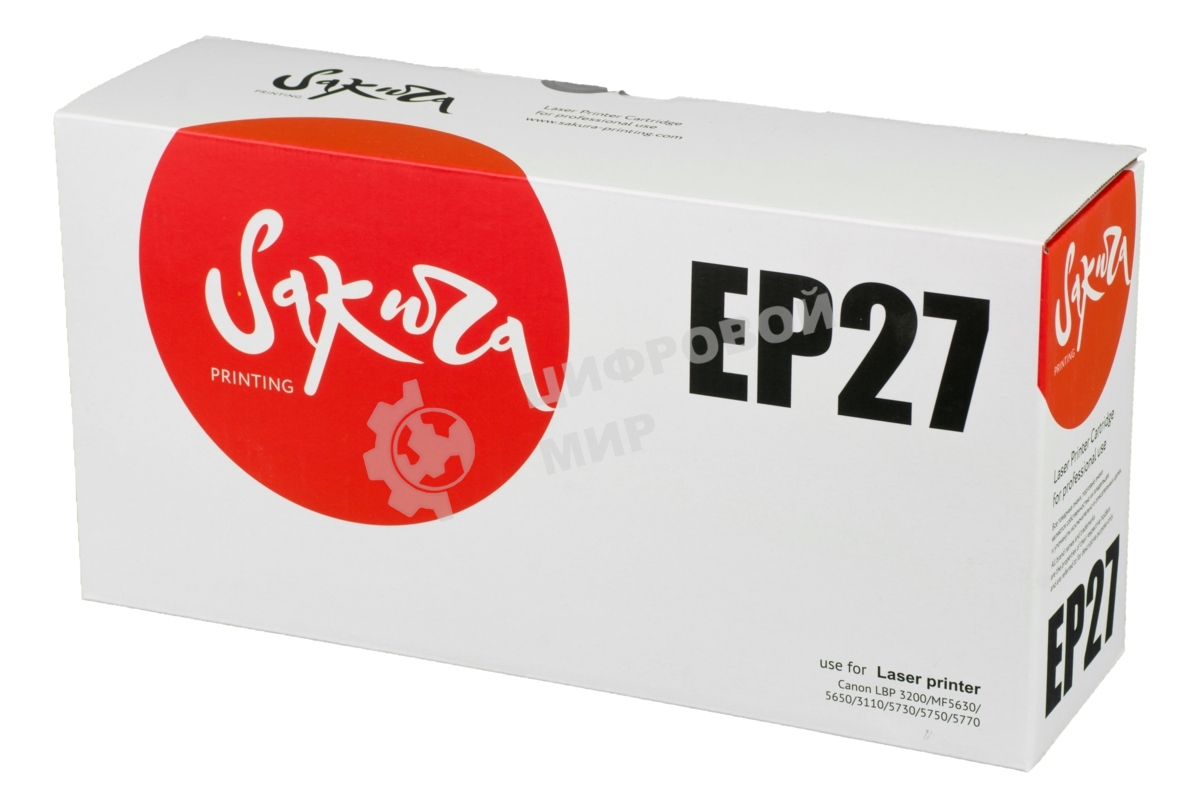 Картридж Sakura EP27 для Canon LBP 3200/MF5630/5650/3110/5730/5750/5770, черный, 2500 к.
