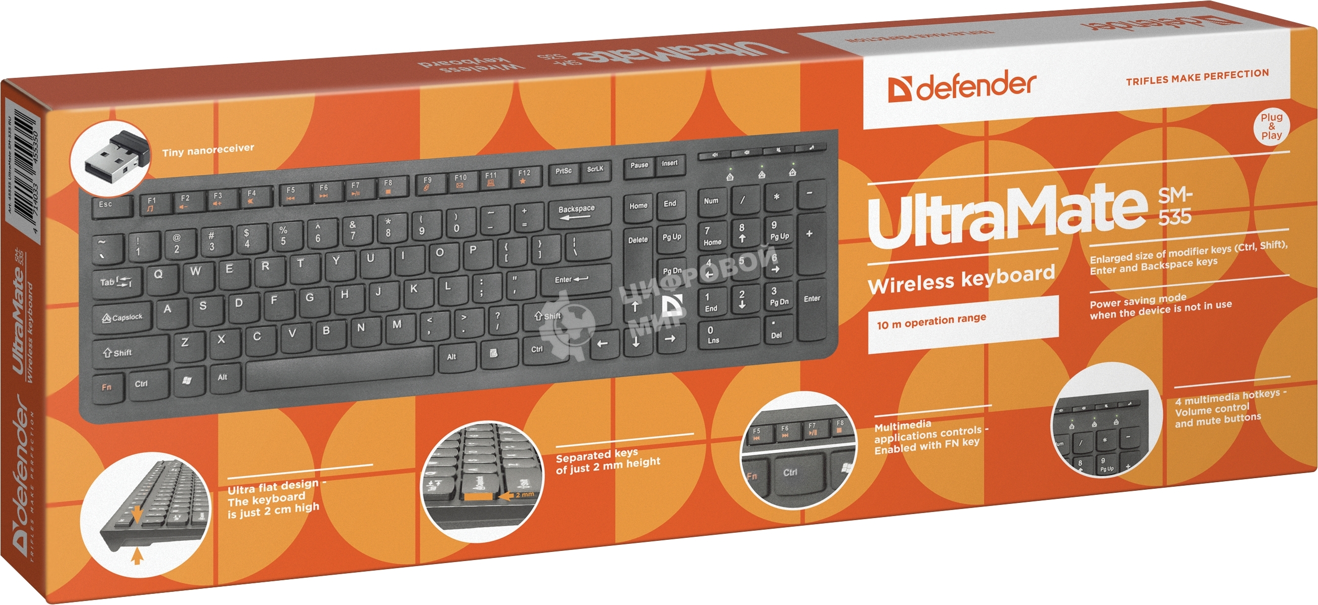 Клавиатура беспроводная Defender ULTRAMATE SM-535 RU USB, радиоканал, черный