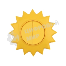 Выключатель двухклавишный Kranz HAPPY Солнце скрытой установки, желтый