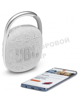 Портативная акустическая система JBL CLIP 4, белый
