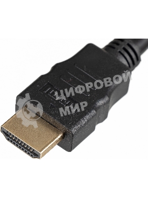 Кабель соединительный аудио-видео HDMI (m)/HDMI (m) 3м. феррит.кольца позолоченные контакты черный (NO NAME)