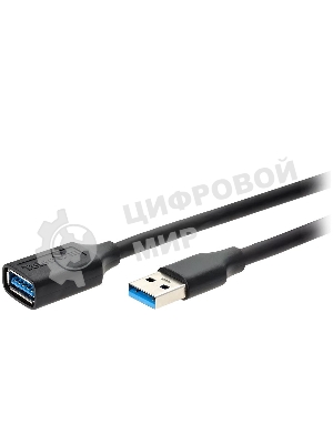 Кабель удлинительный USB3.0 Am-Af 5m Telecom черный (TUS708-5M)