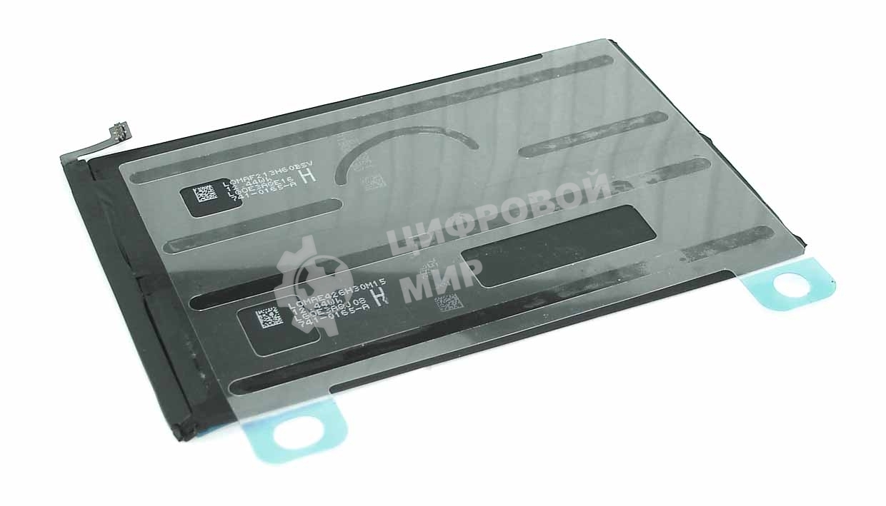 Аккумуляторная батарея A1512 для Apple iPad Mini 2 Retina