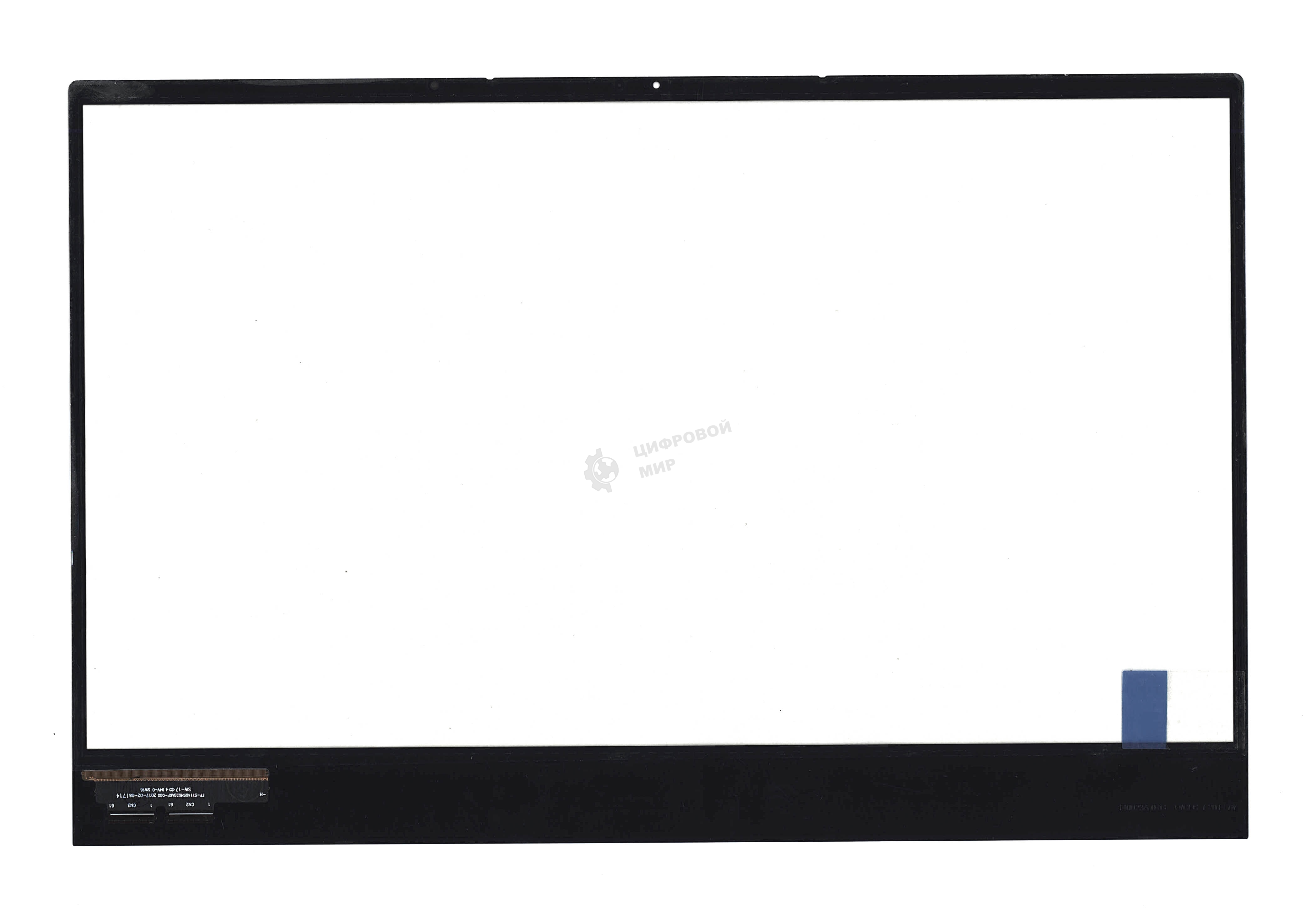 Сенсорное стекло (тачскрин) для Lenovo Yoga 920-13IKB черное