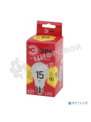 Лампа светодиодная ЭРА LED A60-15W-827-E27 R (диод, груша, 15Вт, тепл, E27)