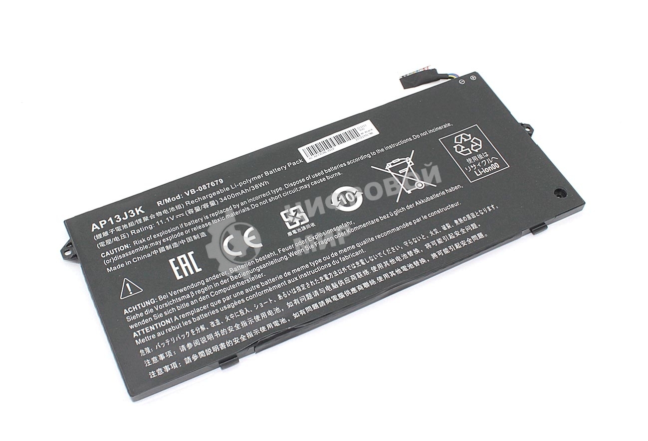 Аккумуляторная батарея для ноутбука Acer Chromebook C72011.1V 3400mAh OEM