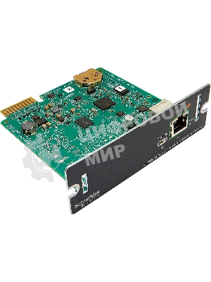 Сетевая карта APC UPS Network Management Card 3
