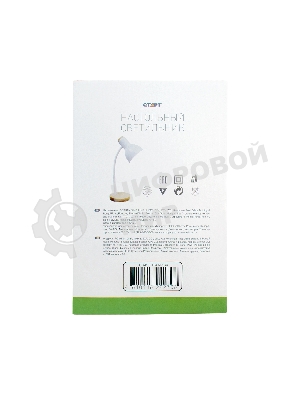 Светильник настольный СТАРТ CT84, E27, до 40Вт, 1,5м, белый