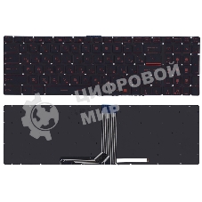 Клавиатура для ноутбука MSI GT72 GS60 GS70 GP62 GL72 GE72 черная с красной подсветкой