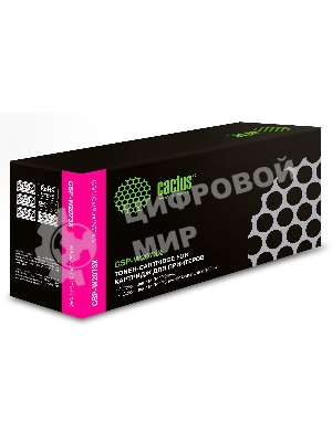 Картридж лазерный Cactus CSP-W2073X пурпурный (1300стр.) для HP Color Laser 150a/150nw/178nw MFP/179fnw MFP