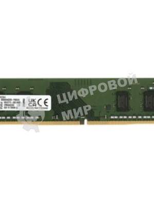 Оперативная память Kingston ValueRAM, DDR4, 4GB (1x4GB), 3200MHz, CL22, DIMM