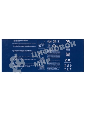 Картридж NVPrint совместимый Kyocera TK-5150 Cyan для ECOSYS M6035cidn/P6035cdn/M6535cidn (10000k)