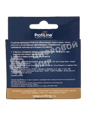 Картридж лазерный ProfiLine PL-006R01226 для принтеров Xerox WorkCentre 7655/7665/DocuColor 240/242/250/252 Голубой 34000 копий