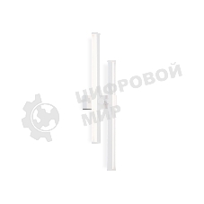 Настенный светодиодный светильник Ambrella light FL6151 WH белый 18W 3000K-6400K 510*120*65