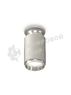 Светильник Ambrella Light XS6314100 SGR/PSL серый песок/серебро полированное MR16 GU5.3 (N6903, C6314, N6122)