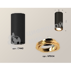 Светильник Ambrella Light XS7443004 SBK/PYG черный песок/золото желтое полированное MR16 GU5.3 (C7443, N7004)