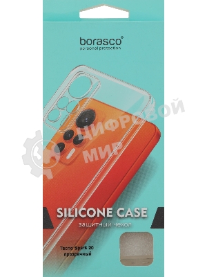 Чехол (клип-кейс) BoraSCO для Tecno Spark 20 72688 прозрачный