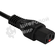 Шнур питания с блокировкой C13-Schuko прямая, 3х0.75, 220В, 10А, черный, 1.8 метра