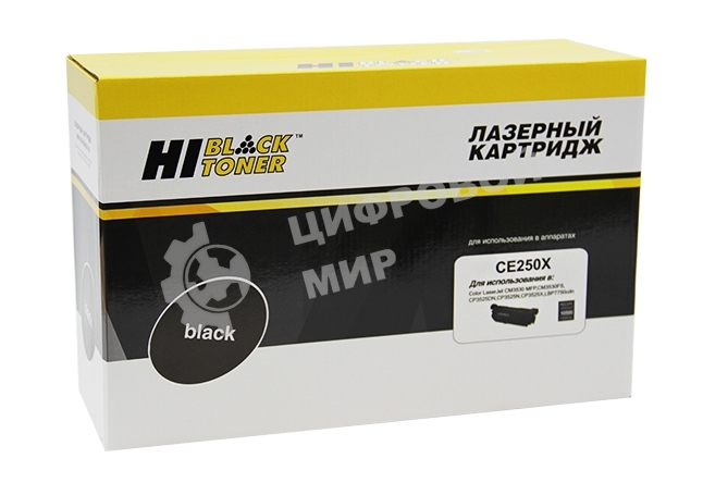 Картридж HP CLJ CP3525/CM3530 (Hi-Black) CE250X, BK, 10,5K