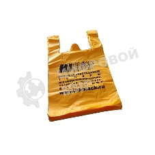 Пакет майка Hi-Black 38x60 см (100 штук) ВНИМАНИЕ в одной упаковке 100 шт.