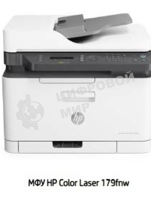 МФУ лазерное HP Color LaserJet 179fnw (4ZB97A), А4, цветной, печ. до 18 стр/мин. (ч/б) до 4 стр/мин. (цвет), скан. до 15 стр/мин. (ч/б) 6 стр/мин. (цвет), 600x600dpi, USB, RJ-45, Wi-Fi, Air Print, Mopria