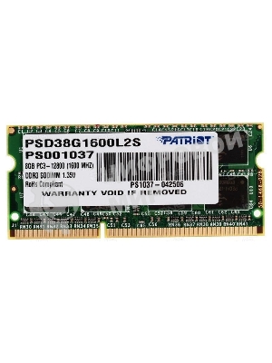 Оперативная память Patriot, DDR3L, 8GB (1x8 GB), 1600 MHz, CL11, SO-DIMM