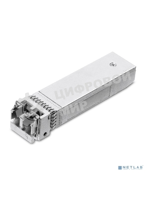 Трансивер TP-Link 10G SFP+ Module, LC connector, 50/125um or 62.5/125um Multi-mode, 850nm wavelength, distance up to 300m.