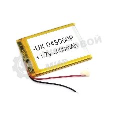 Аккумулятор Li-Pol (батарея) 4*50*60мм 2pin 3.7V/2000mAh