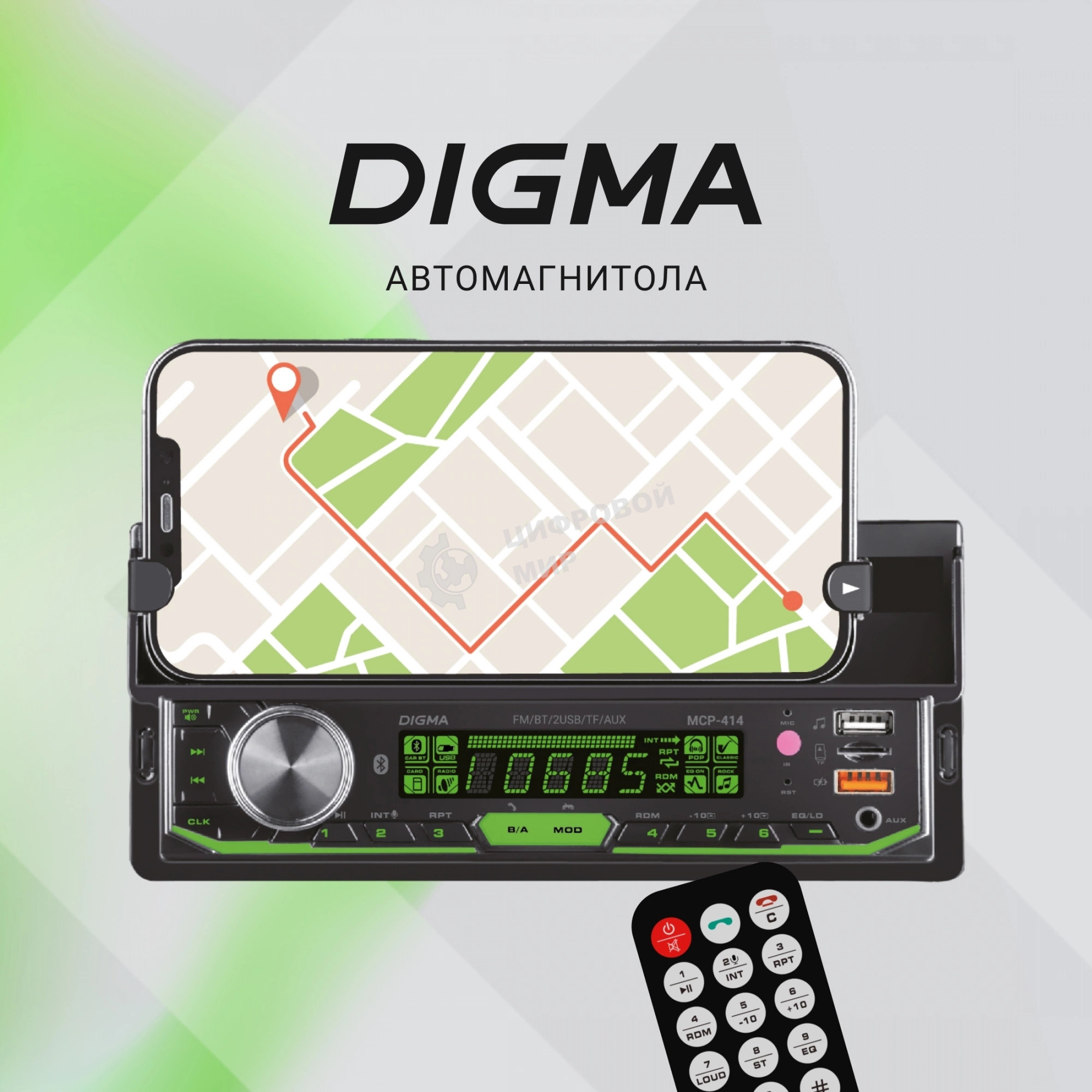 Автомагнитола Digma MCP-414 1DIN 4x45Вт v5.0 USB 2.0 AUX 4 ПДУ