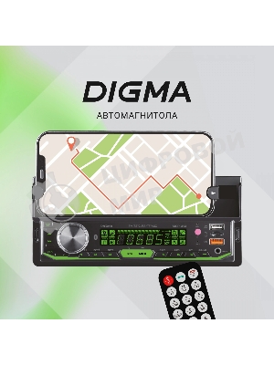 Автомагнитола Digma MCP-414, 1 DIN, Bluetooth, USB Type-A, AUX, пульт ДУ