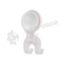 Держатель для бритвенного станка HALSA HLS-F-112W на вакуумной присоске