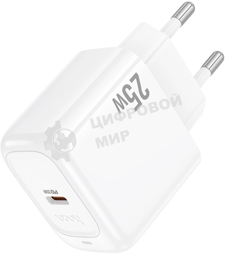 Сетевое зарядное устройство Hoco CS53A Surplus 25W 3A (PD) белый