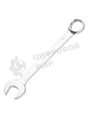 Ключ комбинированный Сибртех 50 мм, никелированный
