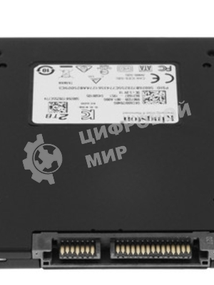 Накопитель SSD Kingston KC600, 2Tb, SATA III, 2.5