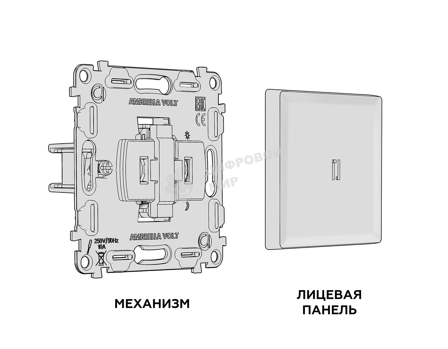 Комплект механизма 1-кл проходного выключателя с подсветкой 3200K ALFA Бежевый глянец QUANT (AP3020, VM105, G11Y) MA302030