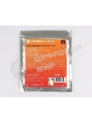 Светодиодная лента GS1101 2835 120Led/ 9.6W m/ 12V IP20 3000K/ 5000*8*1.2mm (2 конт.)