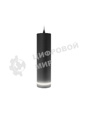 Светильник Ambrella light TN290 SBK черный песок LED 4200K 9W D80*290