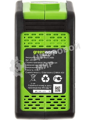 Снегоуборщик аккумуляторный GreenWorks GD40SSK4, 40V, 30 см, бесщеточный, с 1хАКБ 4 А.ч и ЗУ 2600807UB