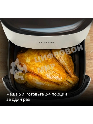 Аэрогриль Tefal Easy Fry Max EY245AE0 бежевый, 1500 Вт, 5 л, сенсор, 11 программ